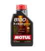 Huile moteur MOTUL 8100 X-CLEAN GEN2 5W-40 - Bidon de 1L