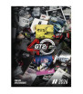 Catalogue Compétition GT2i 2026 ES